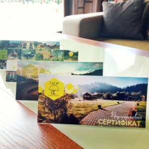 IMG_20200808_125214-01